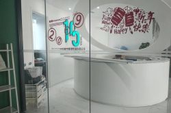 (7分钟科普)宁夏银川公司电话_哔哩哔哩